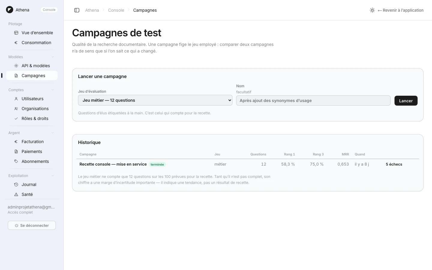 Athena — SaaS d'assistance juridique et comptable CSE — Console campagnes